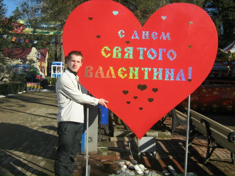 Иван Юрьевич фотография #15