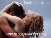 Фотография Бушман Ольги-Ангел