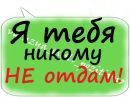 Сергій Сергієнко фотография #9 (источник - https://vk.com/id159923994)