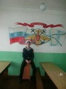 Фотография Кондратьева Алексея