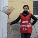 Фотография Старковской Светланы