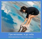 Іванна Лиско фотография #36 (источник - https://vk.com/id41298968)