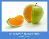 Іванна Лиско фотография #28 (источник - https://vk.com/id41298968)