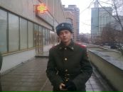 Фотография Еремина Дениса