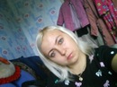 Фотография Премининой Елены