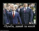 Андрій Гульчук фотография #18 (источник - https://vk.com/id21827585)