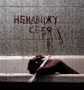 Інна Яцків фотография #25 (источник - https://vk.com/id103831736)