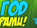 Ілля Зіньчук фотография #34 (источник - https://vk.com/id166592332)