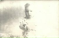 Фотография Лёвочкиной Ирины