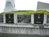 Дмитрий Ель фотография #38 (источник - https://vk.com/id964997)