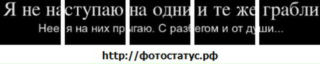 Саня Світик фотография #13 (источник - https://vk.com/id69110146)