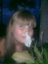 Іванка Шак фотография #1