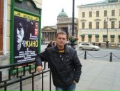 Фотография Паничева Алексея