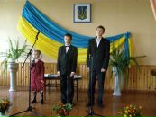 Сергій Ничипорчук фотография #5 (источник - https://vk.com/id98177757)