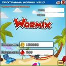 Виталий Гогунській фотография #1