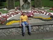 Олексій Максименко фотография #10 (источник - https://vk.com/id50386759)