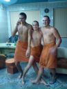Віталій Панюк фотография #38 (источник - https://vk.com/id82487468)