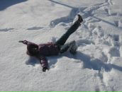 Фотография Бетиной Екатерины