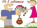 Андрій Сaхнeвич фотография #10 (источник - https://vk.com/id131955938)