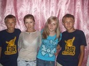 Славік Манчур фотография #3 (источник - https://vk.com/id146563825)