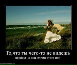 Наталі Усенко фотография #13 (источник - https://vk.com/id89390454)