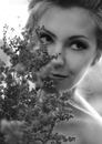 Фотография Ильиной Юлии