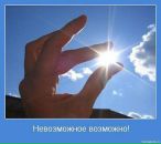 Ірина Шевченко фотография #29 (источник - https://vk.com/id17011710)