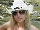 Фотография Лариной Надежды