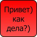 Фотография Светланы Ковалевы