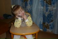 Фотография Москалёвой Юлии