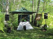 Фотография Середы Дмитрия