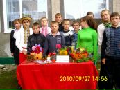 Любчик Плаксій фотография #50 (источник - https://vk.com/id43594789)