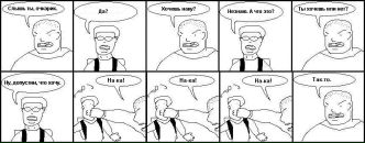 Марк Ицкович фотография #10 (источник - https://vk.com/id1475070)