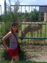 Фотография Мельченко Алины