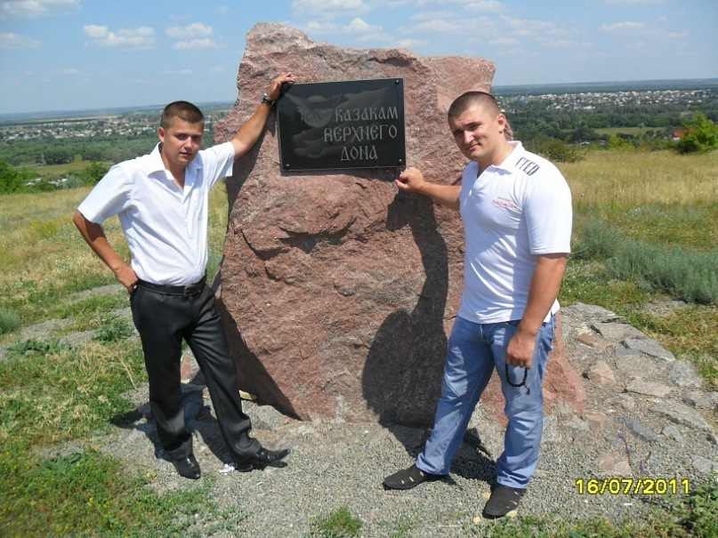 Григорий Колычев фотография #10