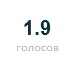 Андрій Бондаренко фотография #35 (источник - https://vk.com/id139597560)
