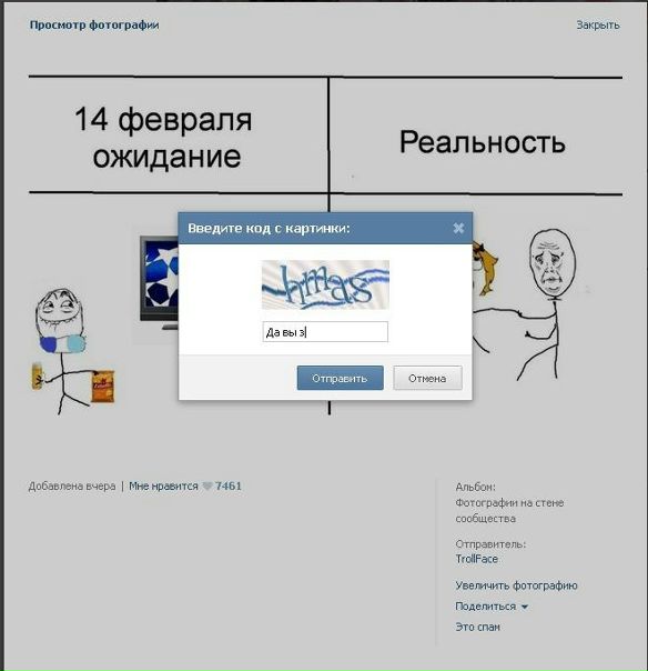 Дмитрий Ефимов фото №2