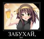 Галина Лівіцька фотография #5 (источник - https://vk.com/id106866146)