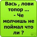 Анастасія Зелінська фотография #44 (источник - https://vk.com/id141626025)