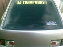 Фотография Болотникова Евгения