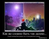 Фотография Михалёва Владимира