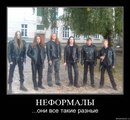 Владік Iсак фотография #49 (источник - https://vk.com/id156301775)