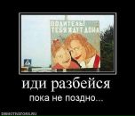 Фотография Харина Кирилла