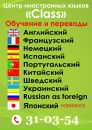 Фотография Πетрова Сергея