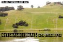 Вітя Виклюк фотография #36 (источник - https://vk.com/id155780985)