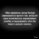 Галина Гіщак фотография #27 (источник - https://vk.com/id66632658)