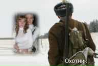 Євгеній Проценко фотография #42 (источник - https://vk.com/id46576900)
