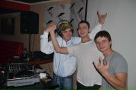 Фотография Губанова Дмитрия