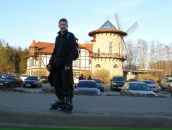 Фотография Дика Сергея