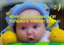 Танюша Теліженко фотография #1